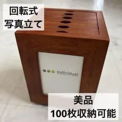 バーノン様 リクエスト 2点 まとめ商品