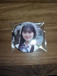 トスタン様 リクエスト 2点 まとめ商品