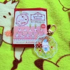 ポチャッコ キーホルダー