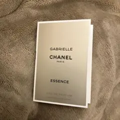 ガブリエル シャネル エッセンス オードゥパルファム(ヴァポリザター)1.5ml