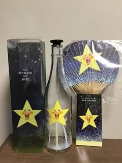 2025年最新】新政 ノベルティの人気アイテム - メルカリ