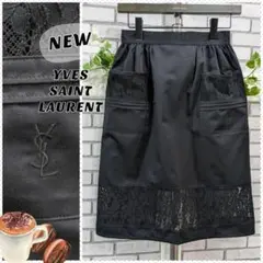 2025年最新】イヴサンローラン エプロンの人気アイテム - メルカリ