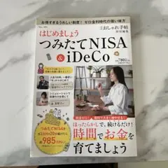 Item thumbnail for item 6ad94299-f6b9-428c-9d65-65411c321ab0