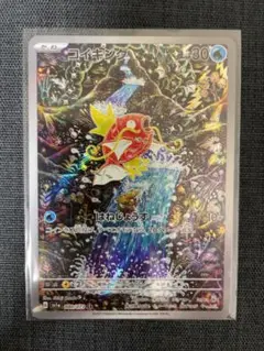 2025年最新】ポケモンカード あんしん鑑定の人気アイテム - メルカリ