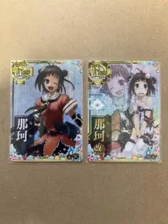 艦これアーケード　那珂補強増設ホロ　改ニ中破セット　サマーフレーム