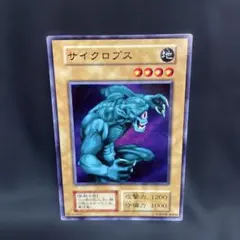 2025年最新】サイクロプス 遊戯王の人気アイテム - メルカリ