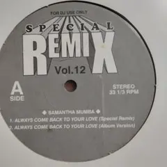 special remix