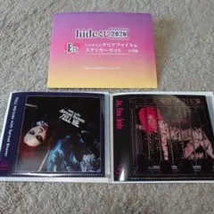 Item thumbnail for item f4c8bf72-8679-4839-8261-197c567bed48