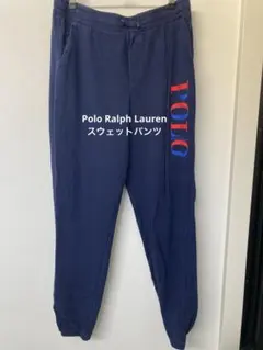 A11新品ポロラルフローレンUS(L)ルームジョガーパンツ部屋着やパジャマ 