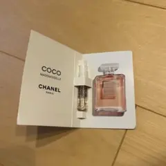 CHANEL COCO MADEMOISELLE サンプル ココ マドモアゼルのサムネイル