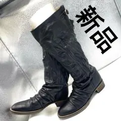 atelier brugge アトリエブルージュ　ロングブーツ　24.5㎝のサムネイル