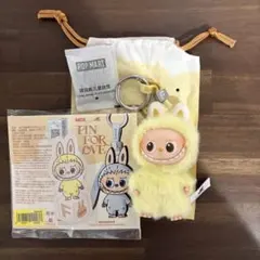 イニシャル ラブブ PIN FOR LOVE ぬいぐるみ キーホルダー 【Ｆ】