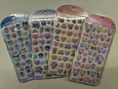 コットンパフィ　たまごっち　4枚セットのサムネイル