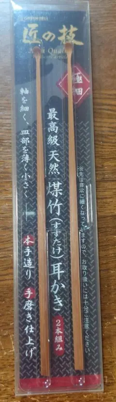 Item thumbnail for item c112209d-f925-4b2a-ba56-56a69b0cf15b