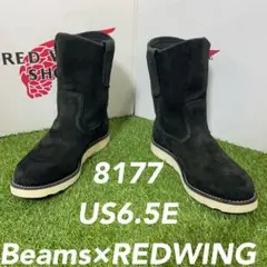 2026年最新】red wing 8177の人気アイテム - メルカリ