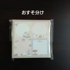 Item thumbnail for item 2ea17080-7510-4806-973c-b5a1d93efc35