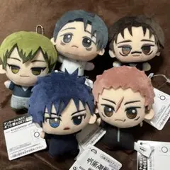 呪術廻戦 ちびぐるみ-死滅回游- 全5種 コンプリート