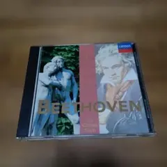 不滅の恋 シネマ・ベートーヴェン CD