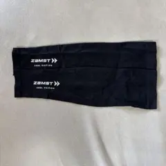 Item thumbnail for item 19725e5a-95bd-42ac-9695-cd3521c57958