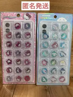 サンリオ　ハローキティ　シナモン　キラコロ　おはじきシールセット　正規品