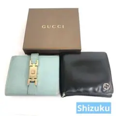 GUCCI グッチ 二つ折り財布 2点セット ジャッキー GGロゴ レザー