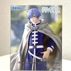 葬送のフリーレン Desktop×Decorate ヒンメル フィギュア