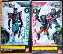 装動　仮面ライダージオウ　ディケイドアーマーエグゼイドフォーム