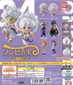 ワンピース 第二十四海戦