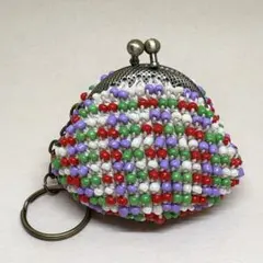 カラフルビーズがま口財布 キーホルダー付き