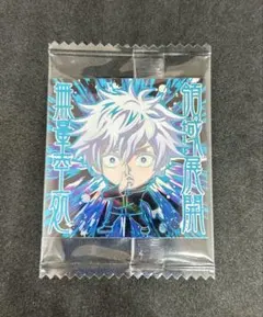 るるまる プロフ必読様 リクエスト 4点 まとめ商品