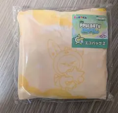 txt プルバトゥ 1番くじ　ファンチュン エコバッグ　C賞　ファミマ