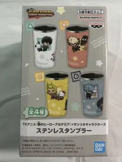 Item thumbnail for item 6802ea54-568d-460f-b2e2-f30f63d30b79