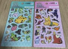 韓国限定☆ポケモン　ステッカー　２枚セット☆