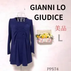 美品 GIANNI LO GIUDICE レディース チュニック 青系 Lのサムネイル