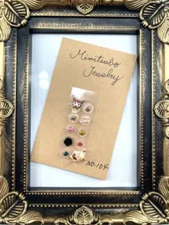 耳ツボジュエリーNo.104　10粒　キャラクター系✖️ゴールド系✖️ピンク系