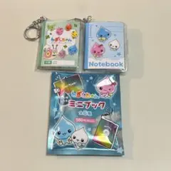 《24時間以内に発送/まとめ購入で値引》