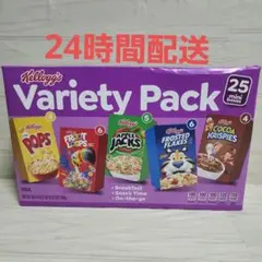 Kellogg's バラエティーパック ミニボックス２５個入り