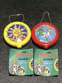 2025年最新】タローマンの人気アイテム - メルカリ