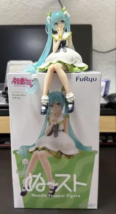 【24時間以内発送】初音ミク ぬーどるストッパー フィギュア