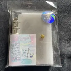 クーリア　正規品　とうめいシールバインダー　ボンドロ　ラメ　シール帳