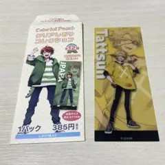 カラフルピーチ からぴち たっつん アニメイト しおり