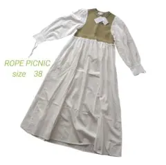 未使用タグ付 ロペピクニック ニット使いボリューム袖ワンピース 38サイズ