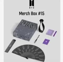 2026年最新】bts merch box マーチボックス 15 d-day sugaの人気