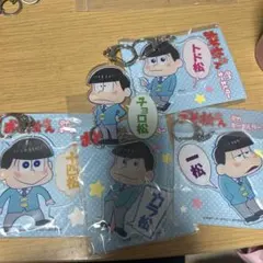 おそ松さん デカキーホルダー 5個セット