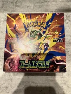 2026年最新】ヤマダ電機 ポケモンの人気アイテム - メルカリ