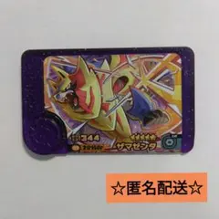 ポケモンフレンダスーパートレジャーザマゼンタ