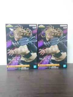 ヒロアカTHE EVIL VILLAINS PLUS トガヒミコ フィギュア2点