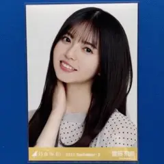 乃木坂46 久保史緒里 セーラー 生写真 2021.July-Ⅳ ヨリ - メルカリ