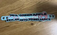 2026年最新】ミセス ラバーバンド ゼンジンの人気アイテム - メルカリ