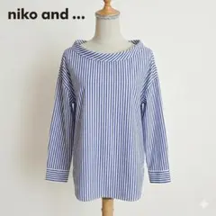 niko and... ストライプ ブラウス チュニック丈 綿100% Mブルー